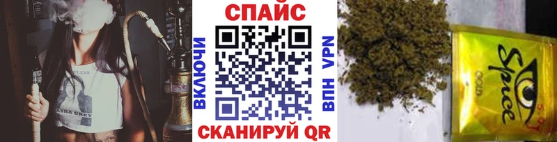 БУТИРАТ вода  Геленджик 