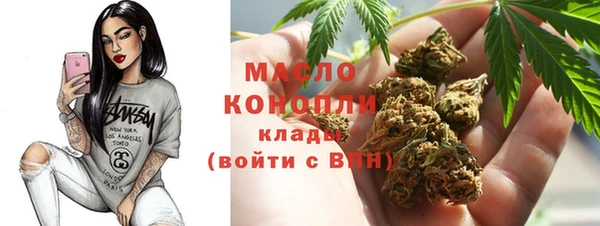 дживик Балабаново