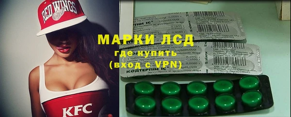 синтетический гашиш Баксан