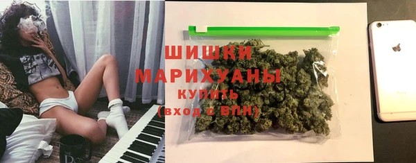 гашиш Балахна