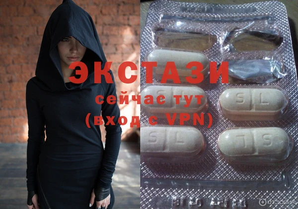 дживик Балабаново