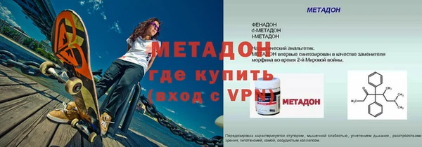гашиш Балахна