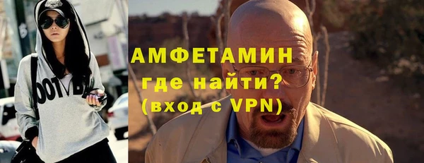 кокс Беломорск