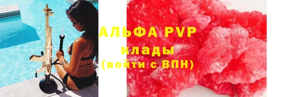 гашиш Балахна