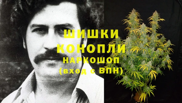 гашиш Балахна
