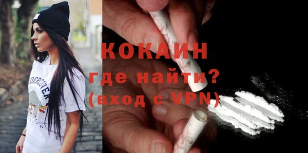 МДПВ Покровск