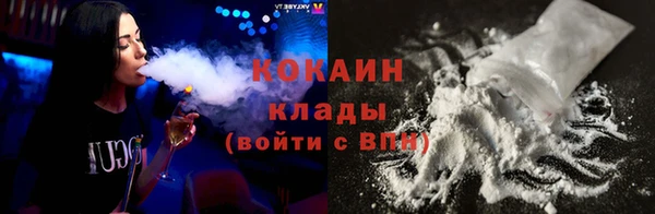гашиш Балахна