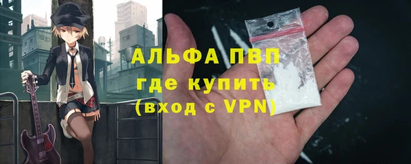 синтетический гашиш Баксан