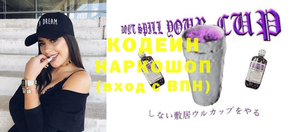 дживик Балабаново