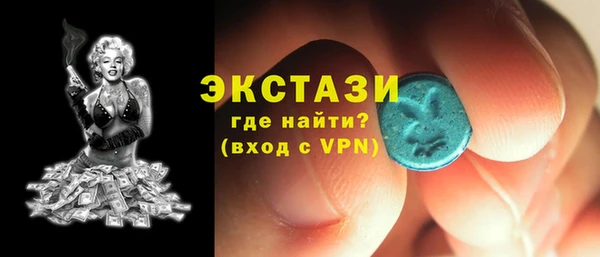 дживик Балабаново
