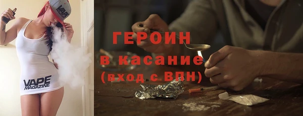 дживик Балабаново