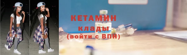 дживик Балабаново
