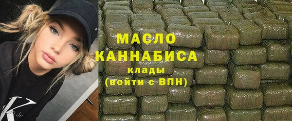 гашиш Балахна