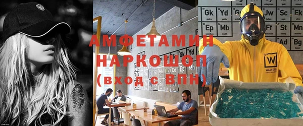 дживик Балабаново