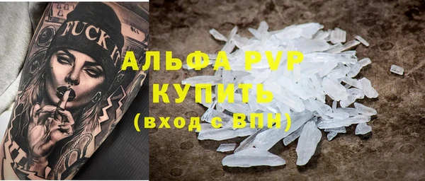 синтетический гашиш Баксан