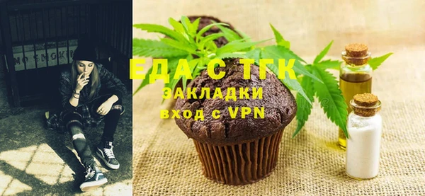 синтетический гашиш Баксан
