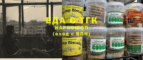 дживик Балабаново
