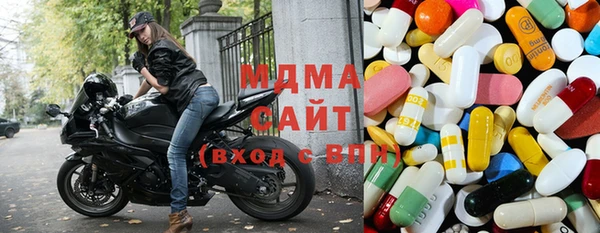 дживик Балабаново