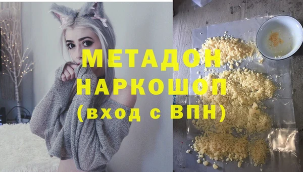 кокс Беломорск