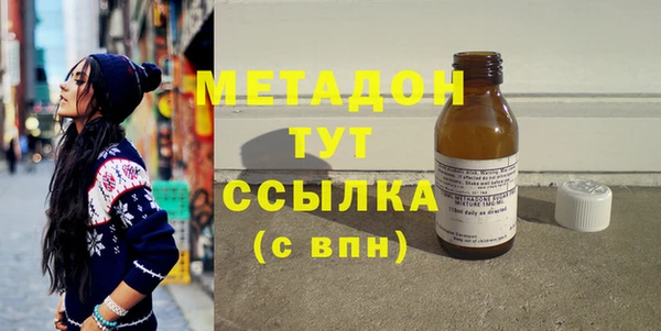 сатива Белоозёрский