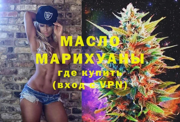 МДПВ Покровск