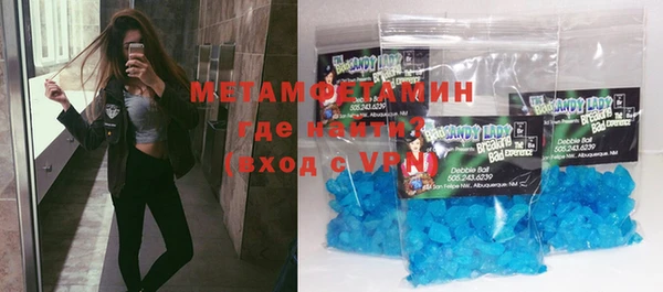 дживик Балабаново