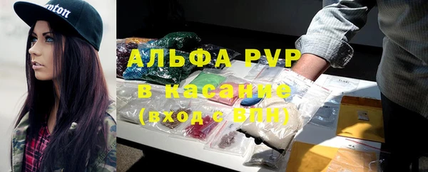 дживик Балабаново