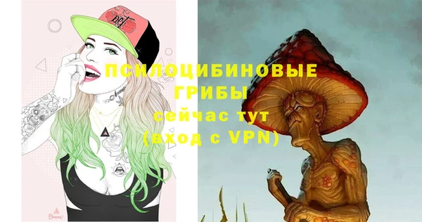 гашиш Балахна